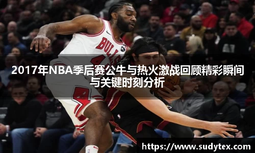 k1体育十年品牌值得信赖