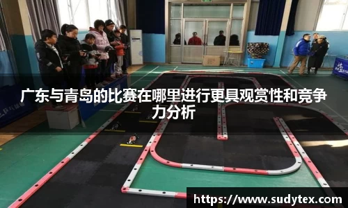 k1体育-十年品牌