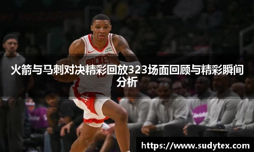 k1体育十年品牌值得信赖