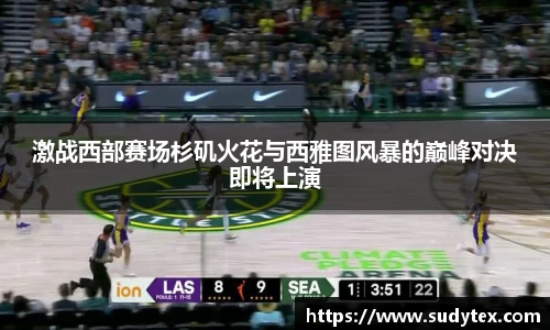 k1体育-十年品牌