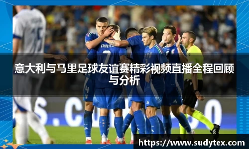 k1体育-十年品牌