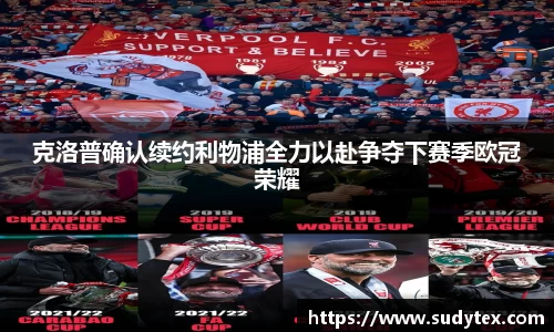 k1体育十年品牌值得信赖