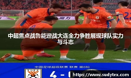 k1体育-十年品牌